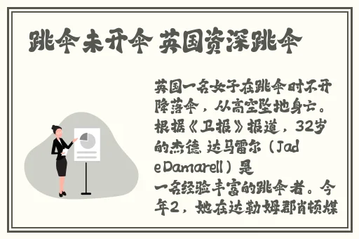 99久久久无码国产精品秋霞网
